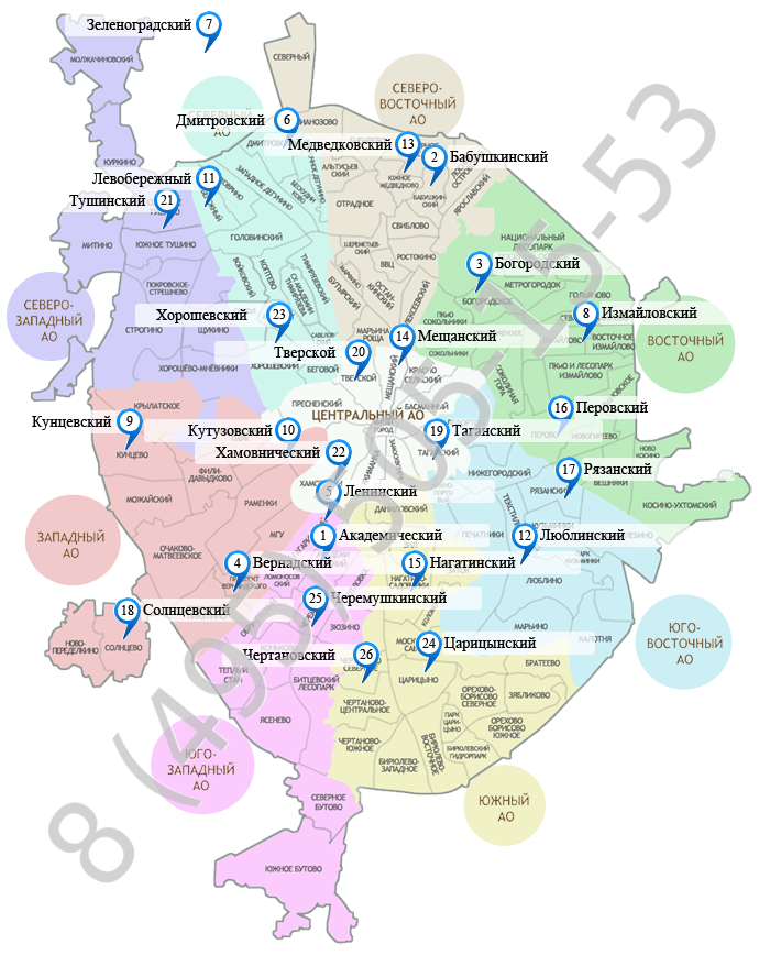 Моска районы. ЗАГСЫ Москвы на карте. Округа Москвы на карте. Карта 